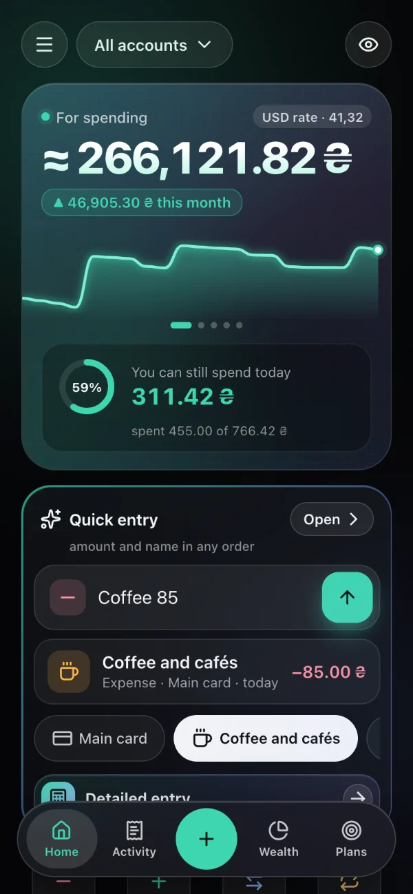 Головний екран Monnex англійською одразу після швидкого запису «Coffee 180»: операцію збережено, її можна скасувати